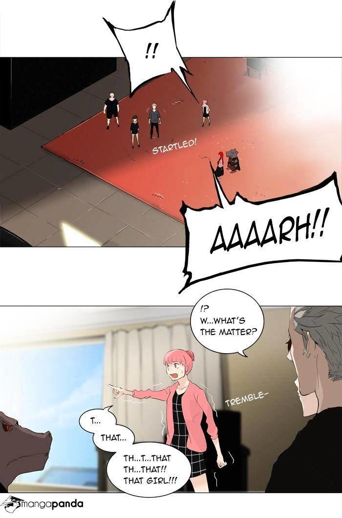 Tower Of God, Chapter 203 image 30